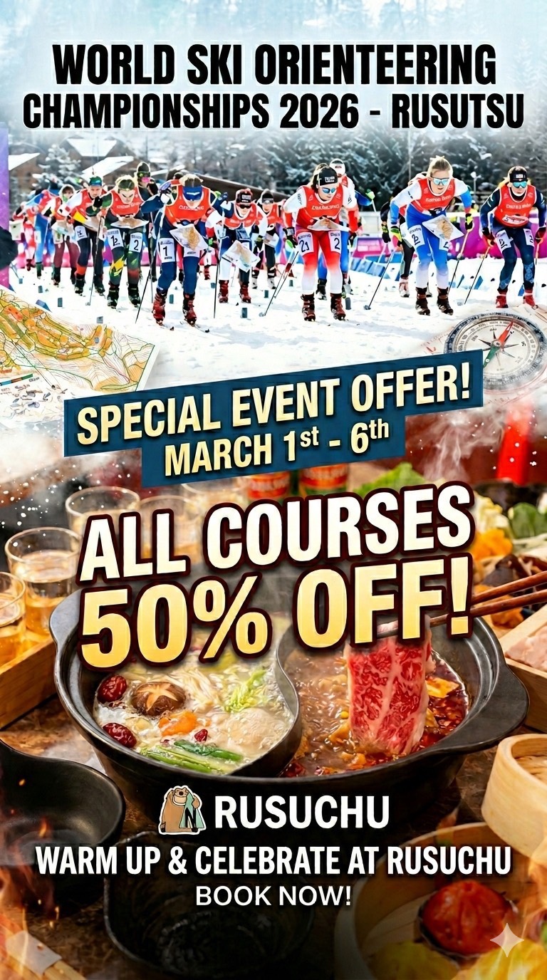 50%OFFキャンペーン